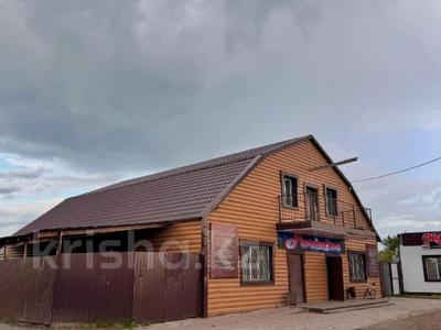 Свободное назначение · 371.7 м² за 50 млн ₸ в Федоровка