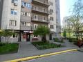 3-комнатная квартира · 130 м² · 9/12 этаж, Рыскулбекова — Саина за 87 млн 〒 в Алматы, Бостандыкский р-н — фото 51