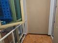 1-комнатная квартира · 40 м² · 5/6 этаж, Кабанбай батыра 46/1 за 230 000 ₸ в Астане, Есильский р-н — фото 8