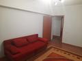 2-комнатная квартира · 50 м² · 3/5 этаж, Кабанбай Батыра 236 за 320 000 〒 в Алматы, Алмалинский р-н — фото 4