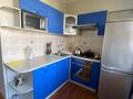 2-комнатная квартира · 50 м² · 3/5 этаж, Кабанбай Батыра 236 за 320 000 〒 в Алматы, Алмалинский р-н — фото 2