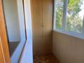 2-комнатная квартира · 50 м² · 3/5 этаж, Кабанбай Батыра 236 за 320 000 〒 в Алматы, Алмалинский р-н — фото 7