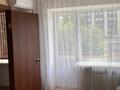 2-бөлмелі пәтер · 44 м² · 4/5 қабат, Ауезова 15, бағасы: 180 000 ₸ в Усть-Каменогорске — фото 8
