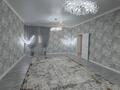 Часть дома · 5 комнат · 300 м² · 1 сот., мкр "Шыгыс 2" 160/30 за 67 млн ₸ в Актау, мкр "Шыгыс 2" — фото 12