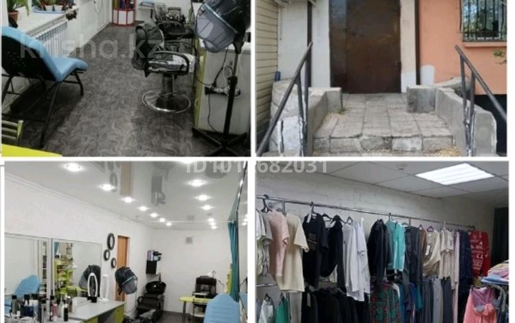 Магазины и бутики, салоны красоты · 44 м² за 15 млн ₸ в Топаре — фото 2