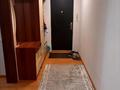 2-комнатная квартира · 75.8 м² · 5/12 этаж, Кабанбай батыра 40 за 38 млн ₸ в Астане, Есильский р-н — фото 12