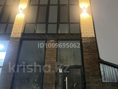 Еркін · 63 м², бағасы: 50 млн 〒 в Уральске