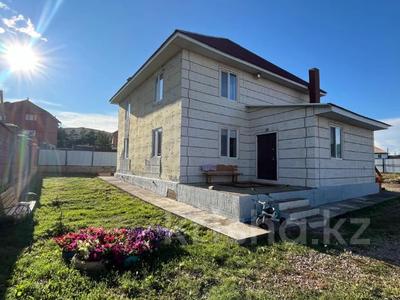 Отдельный дом · 5 комнат · 200 м² · 15 сот., Кусаинова 1 за 56 млн ₸ в Кокшетау