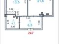 1-комнатная квартира, 48 м², 2/9 этаж, 17 мкр 26/5 за 26 млн 〒 в Шымкенте — фото 5