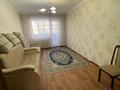 2-комнатная квартира · 45 м² · 2/5 этаж, мкр Новый Город, Ержанова 24 за 16.8 млн ₸ в Караганде, Казыбек би р-н
