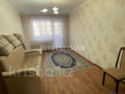 2-комнатная квартира · 45 м² · 2/5 этаж, мкр Новый Город, Ержанова 24 за 16.8 млн ₸ в Караганде, Казыбек би р-н