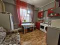 1-комнатная квартира · 44.1 м² · 5/6 этаж, мкр. Наурыз за 14.5 млн 〒 в Костанае — фото 2