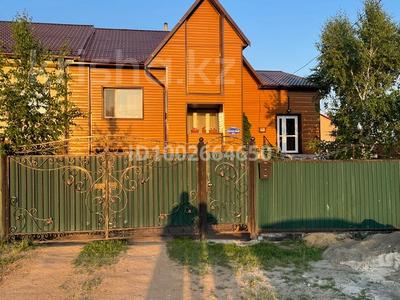 Отдельный дом · 3 комнаты · 110 м² · 11 сот., Переулок Тихий 15/2 — Район мечети за 24 млн 〒 в Щучинске