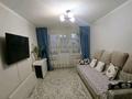 3-комнатная квартира · 57.7 м² · 4/4 этаж, мкр №6 — Рядом метро Сарыарка за 38 млн ₸ в Алматы, Ауэзовский р-н — фото 2