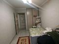3-комнатная квартира · 57.7 м² · 4/4 этаж, мкр №6 — Рядом метро Сарыарка за 38 млн ₸ в Алматы, Ауэзовский р-н — фото 6