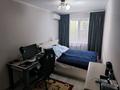 3-комнатная квартира · 57.7 м² · 4/4 этаж, мкр №6 — Рядом метро Сарыарка за 38 млн ₸ в Алматы, Ауэзовский р-н — фото 7