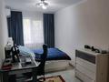 3-комнатная квартира · 57.7 м² · 4/4 этаж, мкр №6 — Рядом метро Сарыарка за 38 млн ₸ в Алматы, Ауэзовский р-н — фото 9