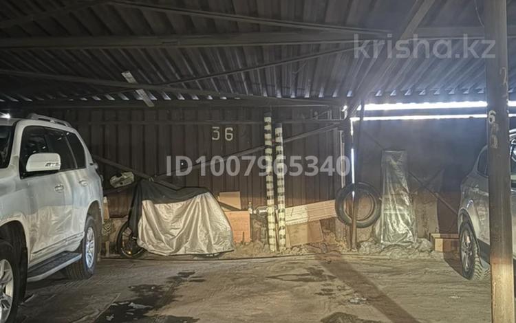 Паркинг · 20 м² · Розыбакиева 283 за 25 000 〒 в Алматы, Бостандыкский р-н — фото 2