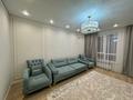 2-комнатная квартира · 70 м² · 9/13 этаж, Просп. Назарбаева 28 — Проспект Райымбека за 380 000 ₸ в Алматы, Медеуский р-н — фото 2