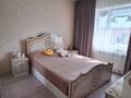 3-бөлмелі пәтер · 68.5 м² · 4/4 қабат, Абдразакова 46 — Grand Royal тойхананың жанында, бағасы: 18 млн ₸ в Арыси — фото 7