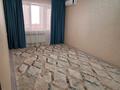 3-бөлмелі пәтер · 68.5 м² · 4/4 қабат, Абдразакова 46 — Grand Royal тойхананың жанында, бағасы: 18 млн ₸ в Арыси — фото 8