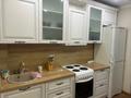 2-комнатная квартира · 48 м² · 9/9 этаж, Машхур Жусуп 284 — Пересечение улицы Чокина за 200 000 ₸ в Павлодаре — фото 11