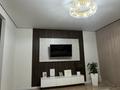 2-бөлмелі пәтер · 59 м² · 9/10 қабат, рыскулова 9 26, бағасы: 23 млн ₸ в Семее — фото 3