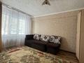 3-бөлмелі пәтер · 67 м² · 1/5 қабат, 30й Гвардейской дивизии 28 — Студгородок, бағасы: 16.5 млн ₸ в Усть-Каменогорске, Ульбинский