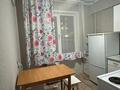 3-бөлмелі пәтер · 67 м² · 1/5 қабат, 30й Гвардейской дивизии 28 — Студгородок, бағасы: 16.5 млн ₸ в Усть-Каменогорске, Ульбинский — фото 7