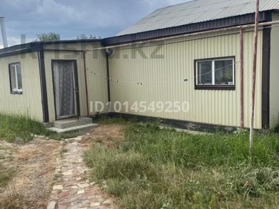 Часть дома · 4 комнаты · 180 м² · 10 сот., Абая 8 за 13 млн ₸ в Алге