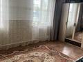 Часть дома · 4 комнаты · 180 м² · 10 сот., Абая 8 за 13 млн ₸ в Алге — фото 8