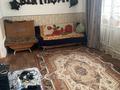 Часть дома · 4 комнаты · 180 м² · 10 сот., Абая 8 за 13 млн ₸ в Алге — фото 9