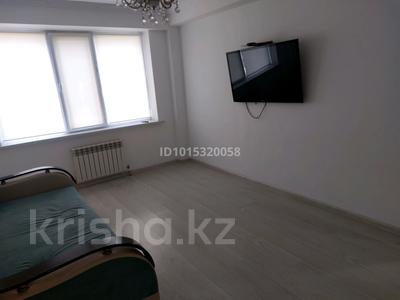 3-комнатная квартира · 79 м² · 1/9 этаж, мкр Геолог, Береке 27 за 240 000 ₸ в Атырау