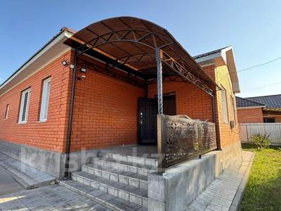 Отдельный дом · 4 комнаты · 156 м² · 6 сот., 55 квартал за 75.5 млн ₸ в Костанае