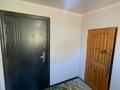 Жеке үй · 5 бөлме · 140 м² · 10 сот., Айшуак 195а, бағасы: 20 млн ₸ в Актобе, жилой массив Заречный-4 — фото 12