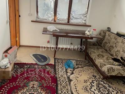 3 комнаты · 60 м² · 1/2 этаж, Досмуханбетова 32/2 32/2 — 32/2 за 100 000 ₸ в Алматы, Наурызбайский р-н