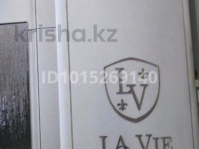 4-комнатная квартира · 120 м² · 2/18 этаж, Кошкарбаева 1/6 — Момышулы за 125 млн ₸ в Астане, Алматы р-н