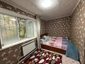 3-комнатная квартира · 46 м² · 1/2 этаж, Абылай Хана за 10.5 млн ₸ в Талдыкоргане — фото 4