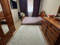 3-комнатная квартира · 81 м² · 3/10 этаж, Рыскулбекова 16 — ГОРЯЧАЯ ЦЕНА за 35.6 млн ₸ в Астане, Алматы р-н — фото 6