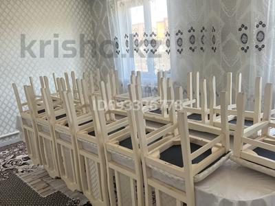 Отдельный дом · 4 комнаты · 118 м² · 6 сот., Геологическая 196 — 4ши мектептын жанында за 30 млн 〒 в Каргалы (п. Фабричный)