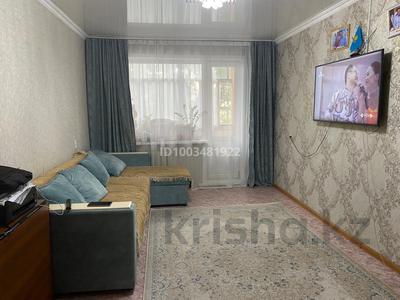 Продажа квартир в Северо-Казахстанской обл.: 2-комнатная квартира · 45 м² · 4/5 этаж, Назарбаева 234 — Чкалова за 15.6 млн 〒 2-комнатная квартира · 45 м² · 4/5 этаж, Назарбаева 234 — Чкалова за 15.6 млн 〒 в Петропавловске