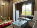 2-комнатная квартира · 62 м² · 5/5 этаж, Утеген батыра за 32 млн ₸ в Алматы, Ауэзовский р-н — фото 5