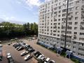2-бөлмелі пәтер · 45 м² · 6/13 қабат, Макатаева 127/11 — Шарипова, бағасы: 22 000 ₸ в Алматы, Алмалинский р-н — фото 13