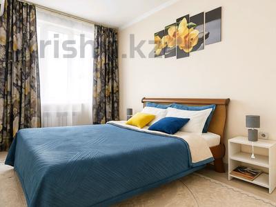 2-бөлмелі пәтер · 45 м² · 6/13 қабат, Макатаева 127/11 — Шарипова, бағасы: 22 000 ₸ в Алматы, Алмалинский р-н