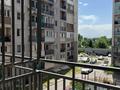1-комнатная квартира · 39.8 м² · 3/9 этаж, мкр Атырау 16/8 за 33 млн ₸ в Алматы, Медеуский р-н — фото 10