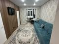 2-бөлмелі пәтер · 49.2 м² · 4/5 қабат, ЖМ Лесная поляна 20 — Эвро 2 болмелі пәтер. Лесная палана 20 қарама қарсы 2 ші мектеп бар 11 классқа деин қазақ/орыс мектебі бір үиден кеин балабақша бар.Жап жана әрлеуімен жап жана жихазымен жихаз қалады.Спец Техникаға аусым бар. Эвро 3 комната с свежим ремонтом новый мебель мебель все останется.Все в шаговый доступные школа номер 2 казах/русский через один дом садик.Вариант есть на Спец технику., бағасы: 23 млн ₸ в Косшы — фото 11