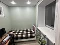 2-бөлмелі пәтер · 49.2 м² · 4/5 қабат, ЖМ Лесная поляна 20 — Эвро 2 болмелі пәтер. Лесная палана 20 қарама қарсы 2 ші мектеп бар 11 классқа деин қазақ/орыс мектебі бір үиден кеин балабақша бар.Жап жана әрлеуімен жап жана жихазымен жихаз қалады.Спец Техникаға аусым бар. Эвро 3 комната с свежим ремонтом новый мебель мебель все останется.Все в шаговый доступные школа номер 2 казах/русский через один дом садик.Вариант есть на Спец технику., бағасы: 23 млн ₸ в Косшы — фото 15