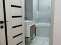 1-бөлмелі пәтер · 50 м² · 8/10 қабат, мкр Нурсая, Абулхайыр хана 51а, бағасы: 250 000 ₸ в Атырау — фото 13