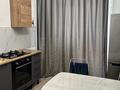 1-бөлмелі пәтер · 50 м² · 8/10 қабат, мкр Нурсая, Абулхайыр хана 51а, бағасы: 250 000 ₸ в Атырау — фото 15