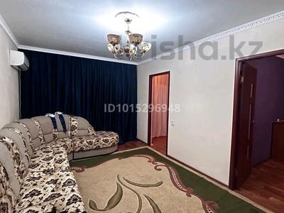 4-комнатная квартира · 62.5 м² · 3/5 этаж, Алашахана 33 за 200 000 ₸ в Жезказгане